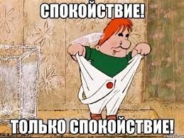 Рыжики. Как правильно солить