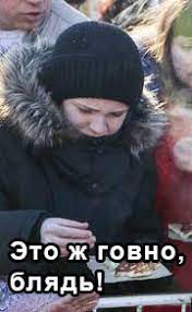 Власти Херсона призвали жителей немедленно покинуть город