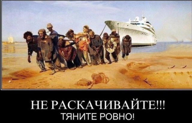 Хорошо иметь домик в деревне...
