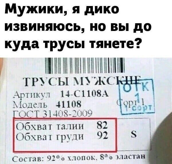 Юмор в картинках и без 21.11.2022