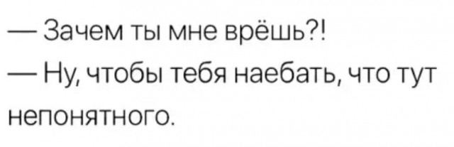 Немного картинок для настроения - 137