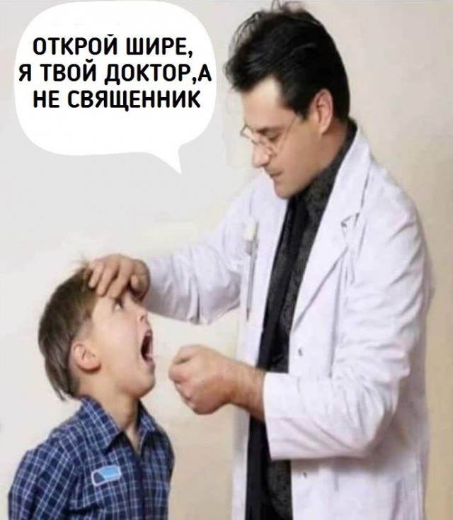 Чернота на понедельник, дорогие деграданты