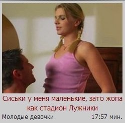 Народная меДИЧина 6007