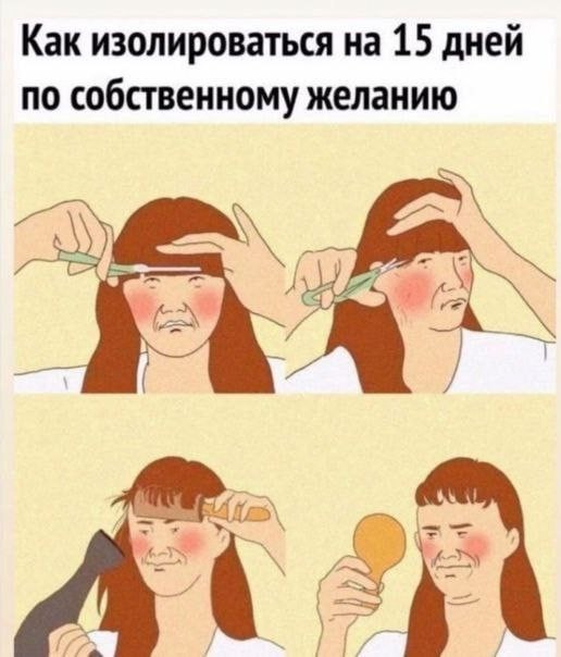 Всего понемногу. Часть 4.