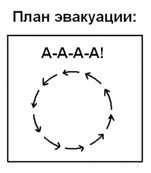 В Казахстане произошло землетрясение