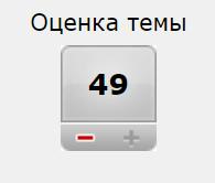 Теория Лунного заговора...