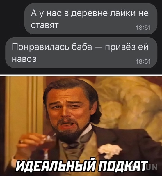 Немного картинок для настроения - 137