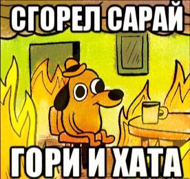 ВСУ взорвали дамбу в Бахмуте