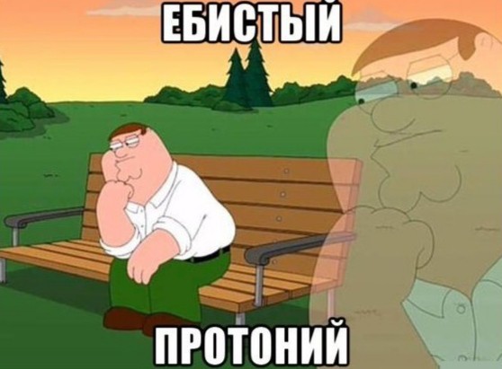 «Роскосмос» впервые испытал плазменный ракетный двигатель СПД-70М на криптоне