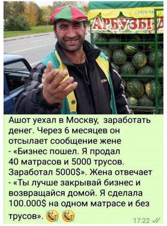 Всем хороших выходных - картинки, мемы и т.п.