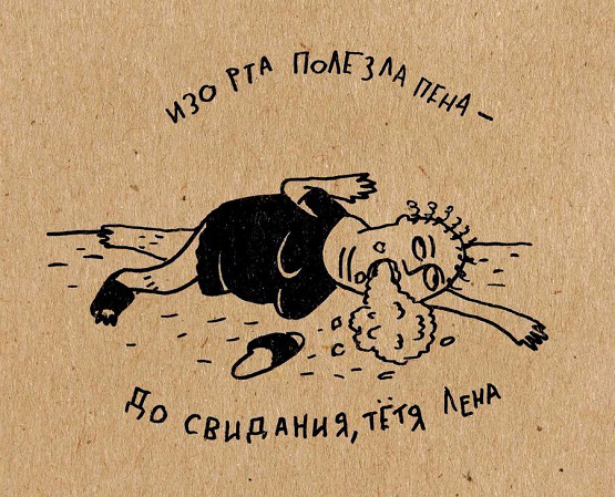 Подборка картинок 05.05.2023