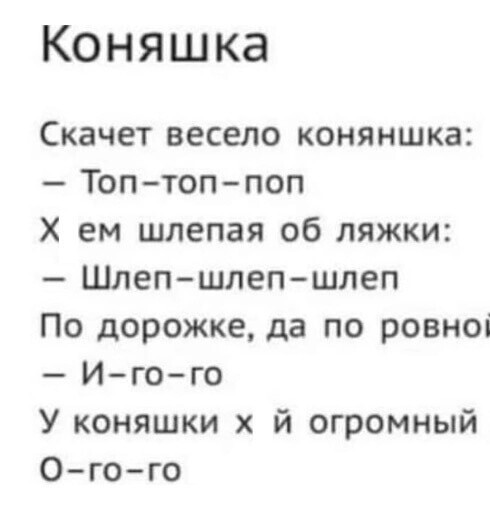 Новые заявления Лаврова: