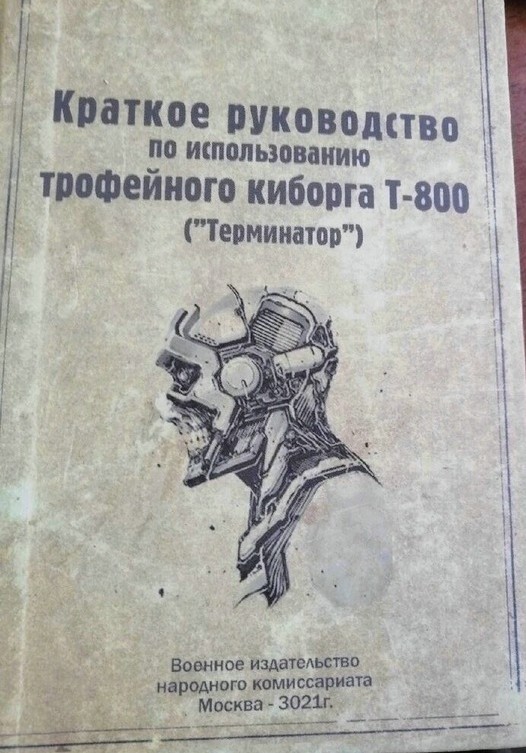 Всякая картиночная хня