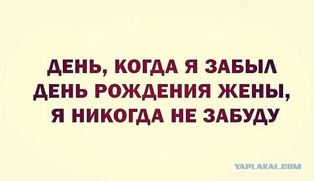Одиннадцатая подборка самых баянистых баянов! Ностальгируем...