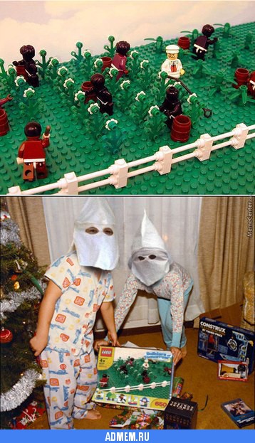Пост
