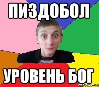 А у Даны сегодня Д.Р. 9 лет