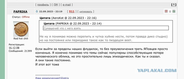 Мой личный опыт: Все “прелести” пьяных знакомств с женщинами