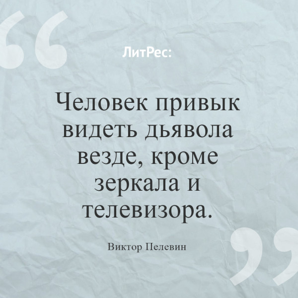 В Ростовской области местная жительница вызвала полицию, услышав на свадьбе украинскую песню
