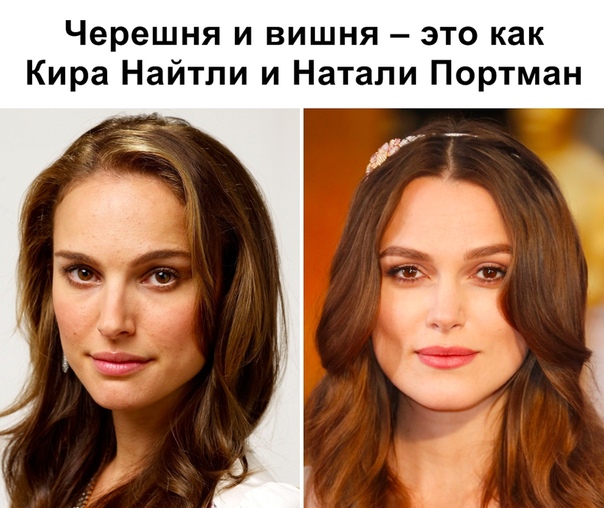 Понюхать надо, иначе не отличишь