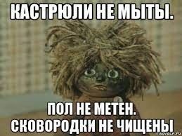 Хочешь узнать, как женщина занимается сексом? Посмотри на то, как она ест