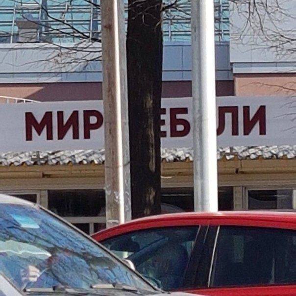 Всего понемногу. От 08.12.23