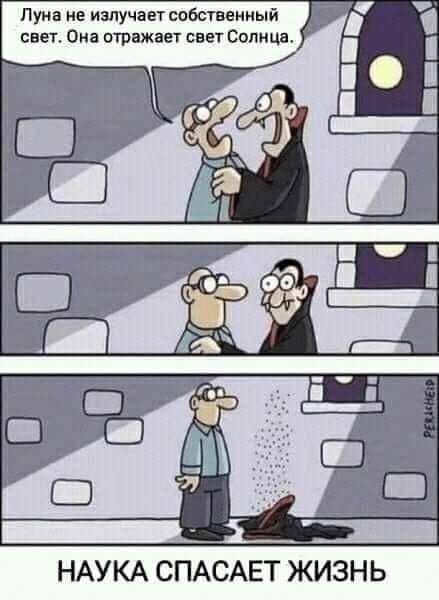 Никакие картинки