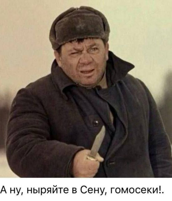 Триатлонистка Шабалина: «Захлебнулась водой из Сены, после чего меня начало тошнить. Вырвало уже после первого круга велосипедного этапа»