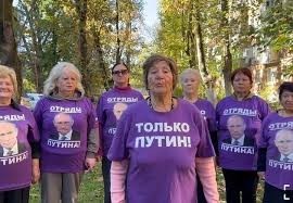Тайная зауральская армия выступила