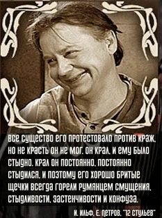 Арестованный генерал Павел Попов не ответил, почему он такой грустный.