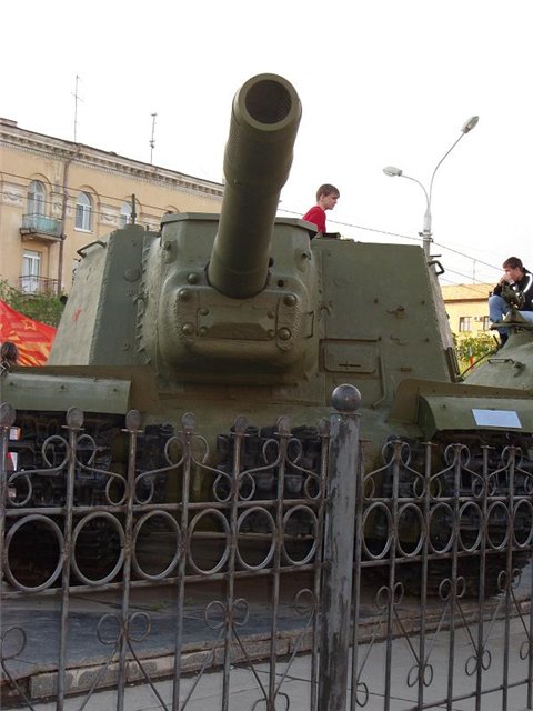 Город-герой Волгоград
