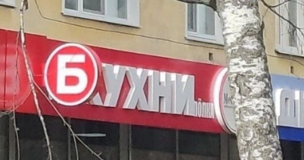 42 пятничных картинки 13.09.2024