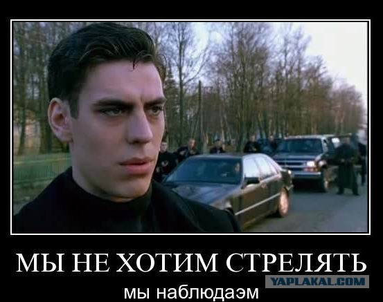 Лавров предупредил о конце терпения их-за ударов ВСУ ракетами ATACMS