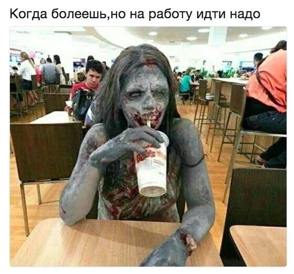 Веселые картинки во вторник (03.12)