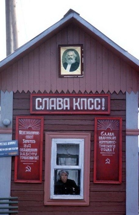 Фотографии из прошлого нашей страны – 83