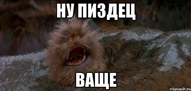 Обычный понедельник Аркадия Укупника