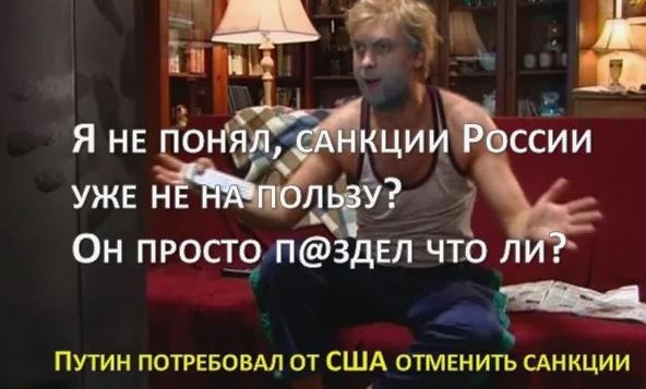 Кремль опубликовал заявление по итогам встречи с делегацией США в Эр-Рияде