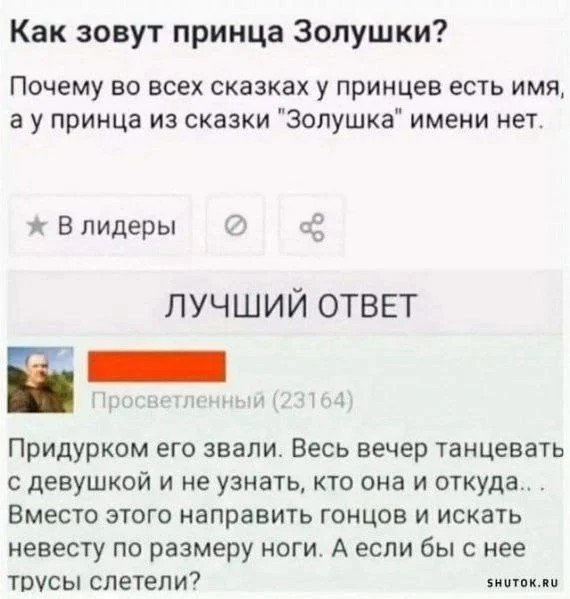 Так всякие картинки