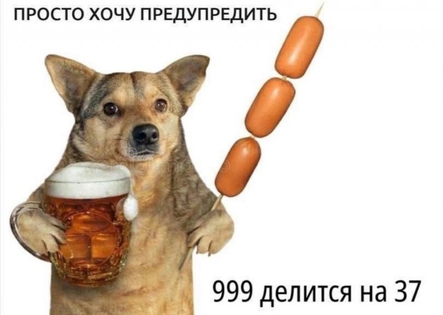 Нуштош 23.04.2025. По эту сторону зеркала (s3e11)