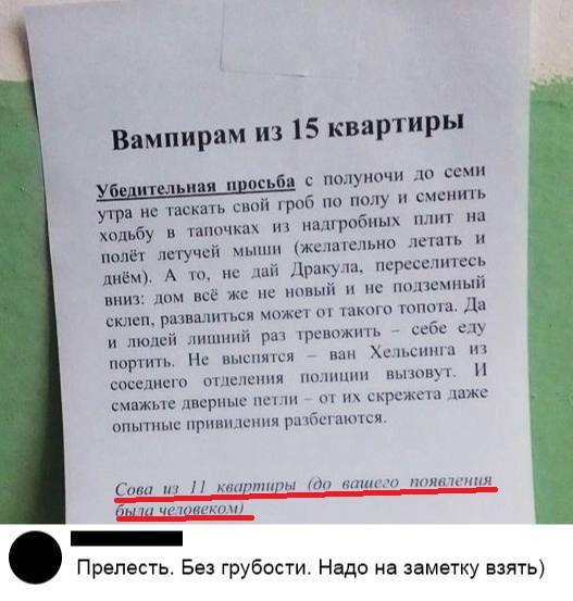 Так себе картинки 18.05.25