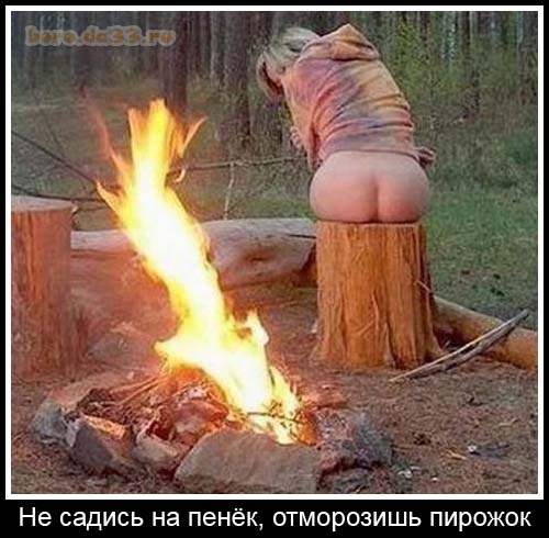 Веселые картинки в понедельник (26.05)