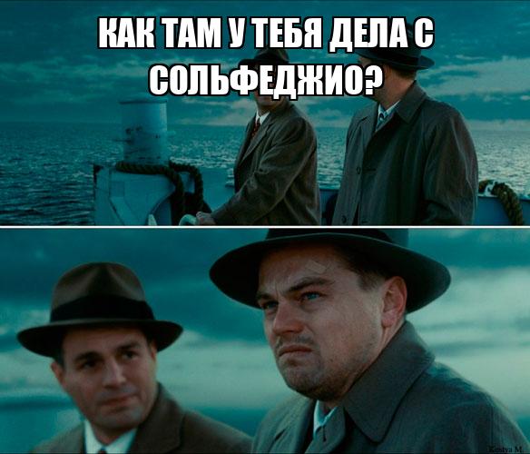 Младшая сестра наставляет старшую в вокальном искусстве