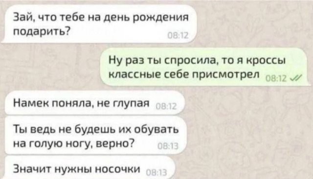 Картинки для деградации 34 (разной степени свежести)