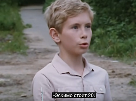 Свежее мороженко