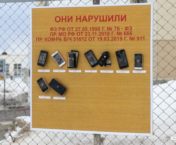 Казнён по законам Шариата
