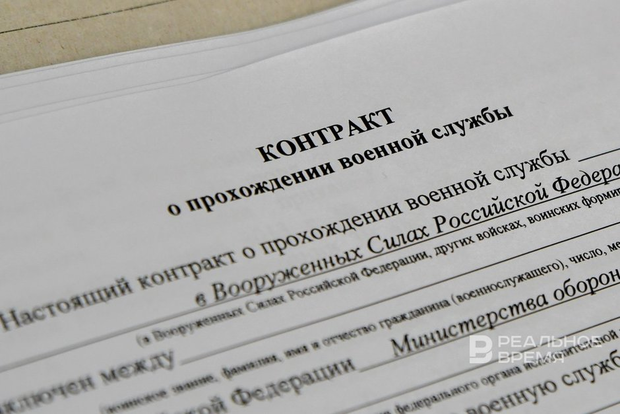 В Петербурге раскрыли мошенническую схему с отправкой контрактников в зону СВО. Потерпевших более сорока, ущерб — больше 80 млн