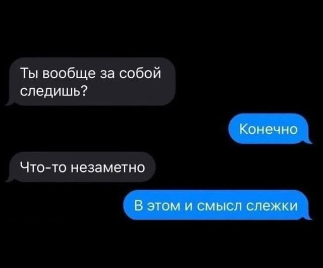 Картинки для деградации 62 (разной степени свежести)
