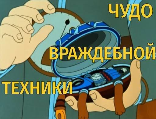 Забрал ноут из ремонта. После этого скорость интернета по вайфаю упала в два раза. Минимум