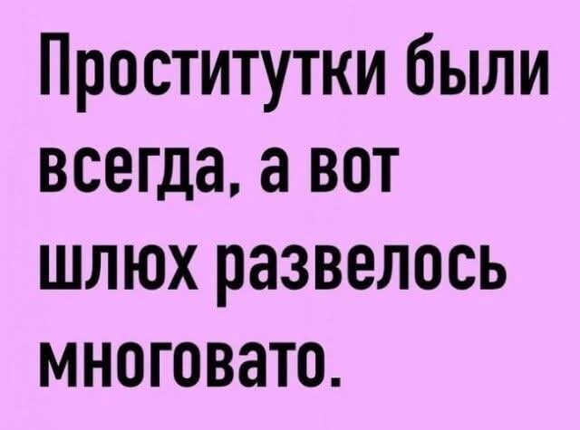 Маленькая пятница 10.12