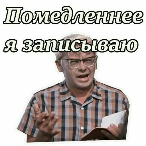 Внезапное посещение Камчатки