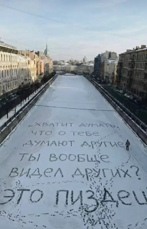 Картиночки, баянчики 28 января
